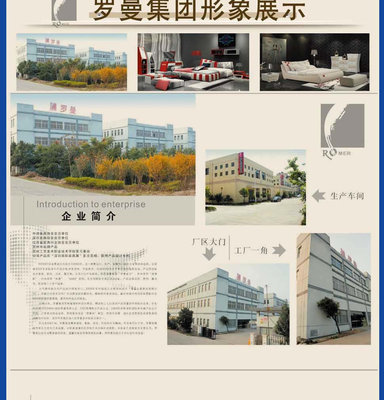 【4月7日蘇州羅曼家具工廠直購會】--要裝修,買建材就來齊家團(tuán)購