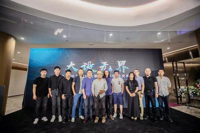 塵埃落定!2019蘇州好設(shè)計大賽頒獎典禮圓滿落幕