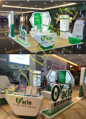 蘇州室內外裝飾——全方位展覽的魅力與趨勢